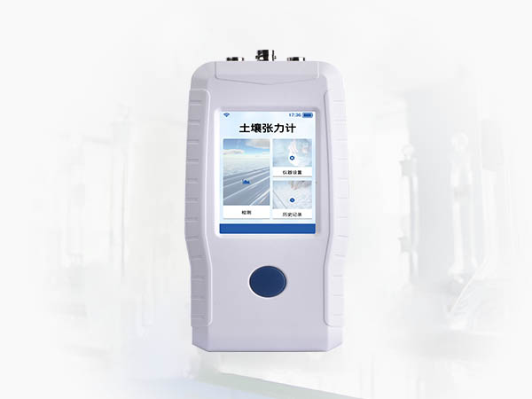 蘑菇影视在线观看水势测定仪