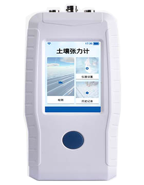 蘑菇影视在线观看水势测定仪