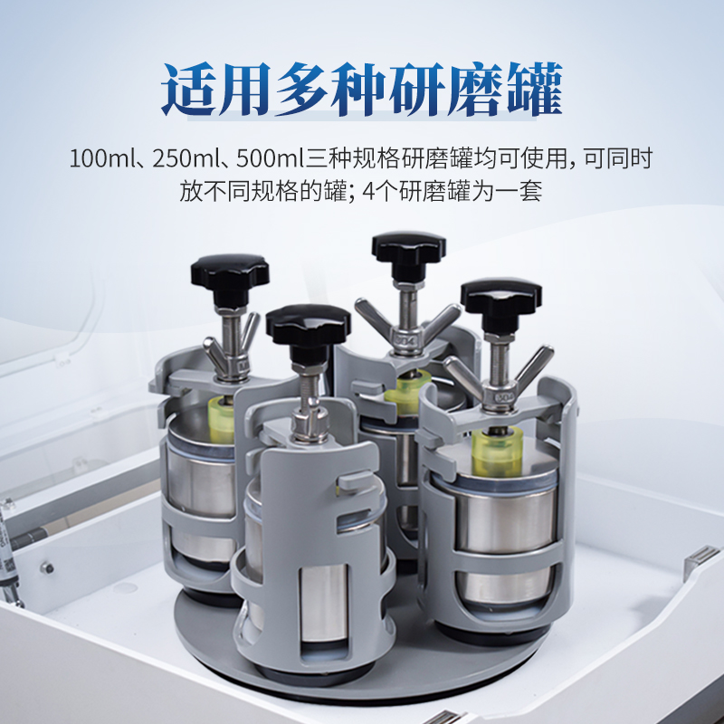 蘑菇影视在线观看研磨机