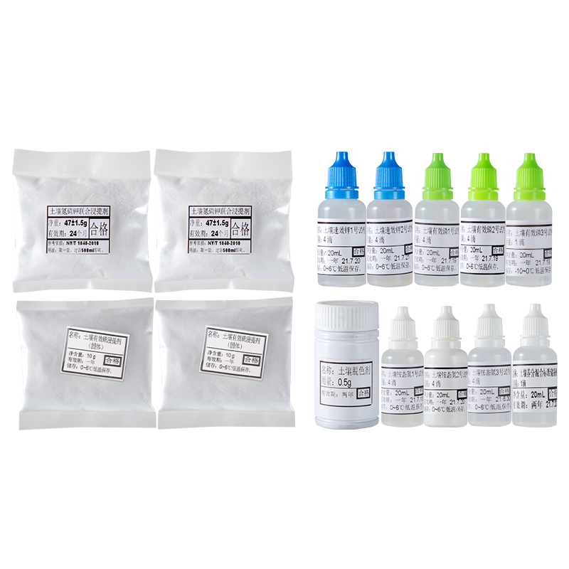 蘑菇影视在线观看检测试剂