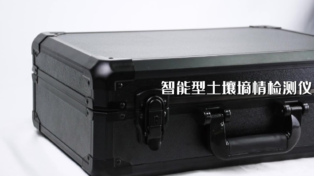 蘑菇影视在线观看墒情检测仪