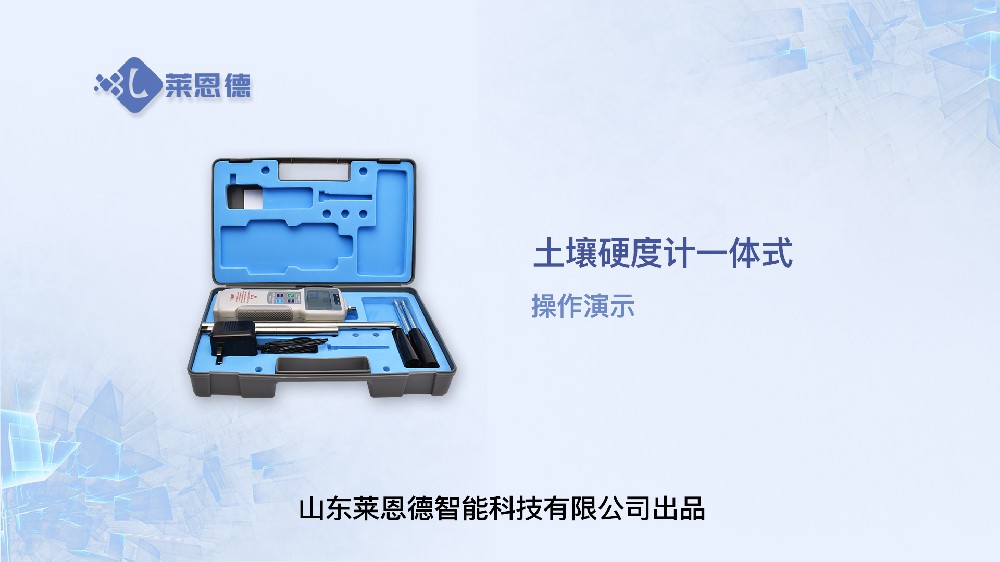 蘑菇影视在线观看硬度计操作