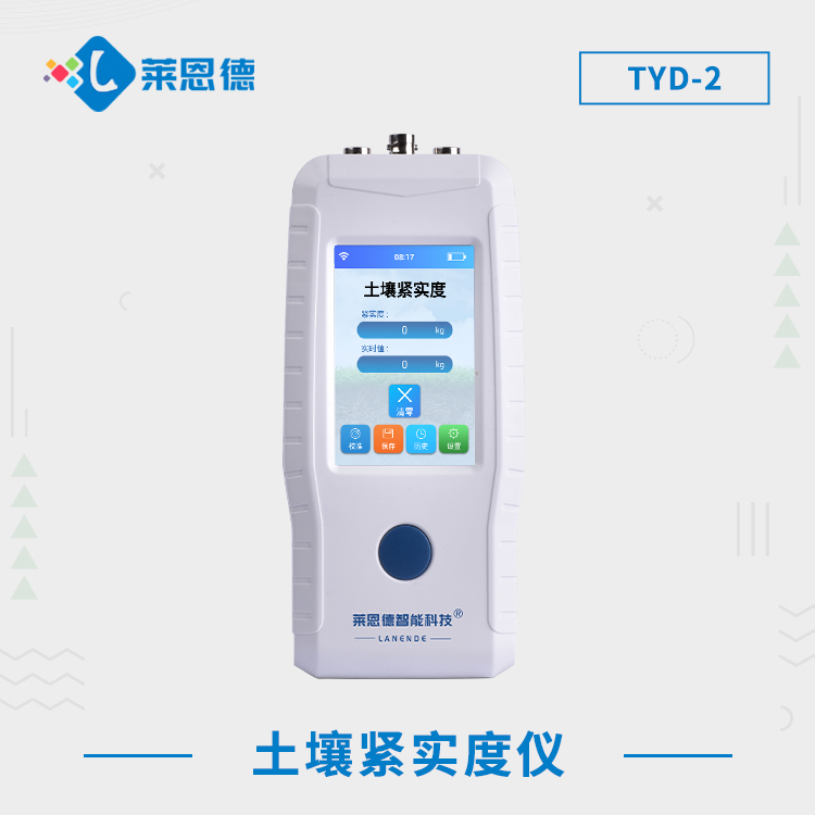 如何选择适合的蘑菇影视在线观看紧实度测定仪？蘑菇影视在线观看紧实度测定仪在农业中的应用价值