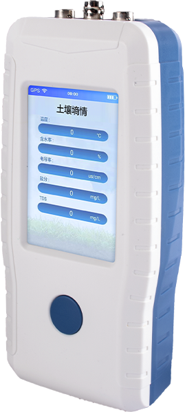 蘑菇影视在线观看水分检测仪