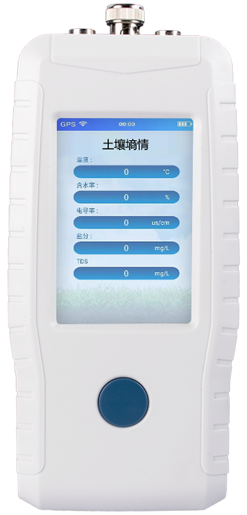 蘑菇影视在线观看水分检测仪