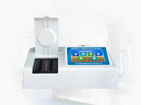 台式蘑菇影视在线观看养分检测仪