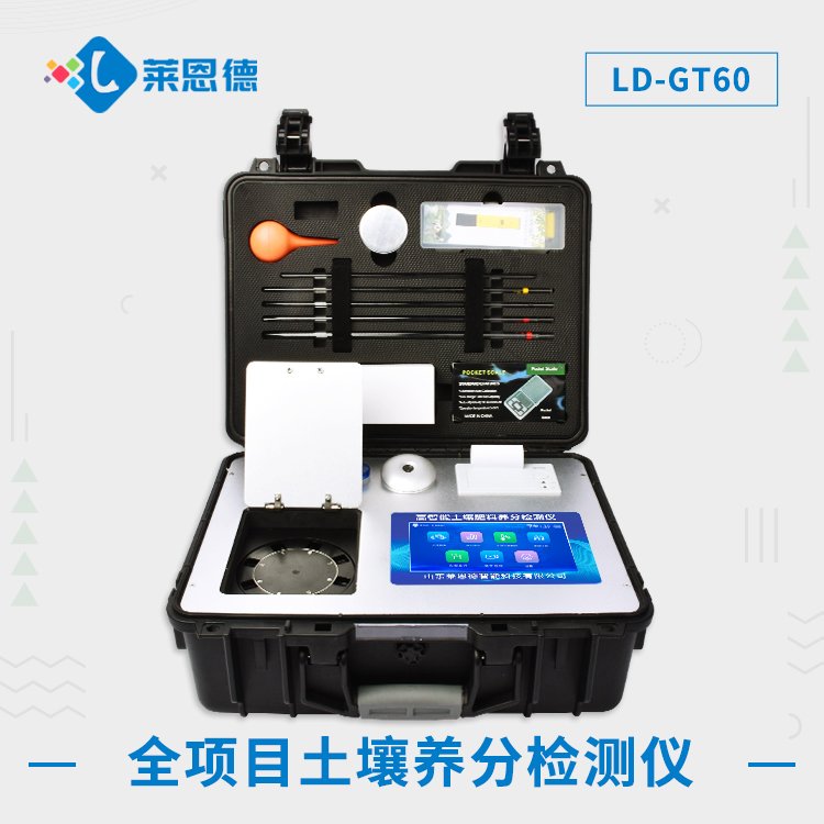 高智能蘑菇影视在线观看检测仪