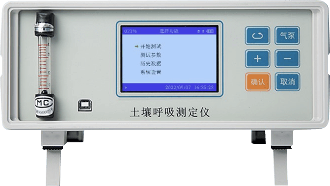 蘑菇影视在线观看呼吸测定仪