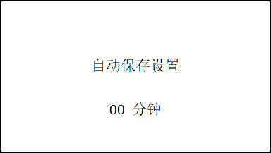 蘑菇影视在线观看水势温度检测仪自动保存