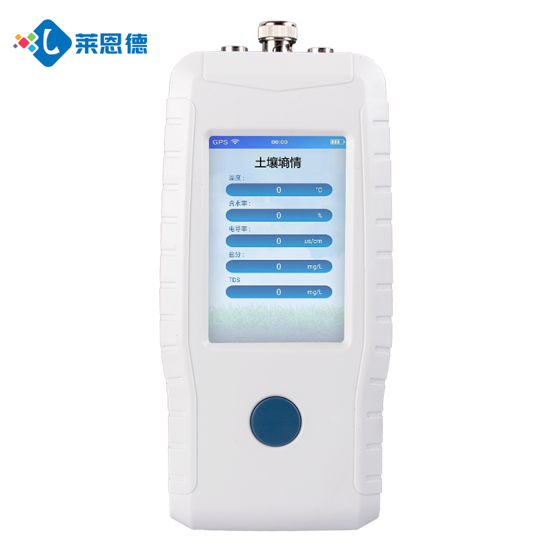 蘑菇影视在线观看水分检测仪