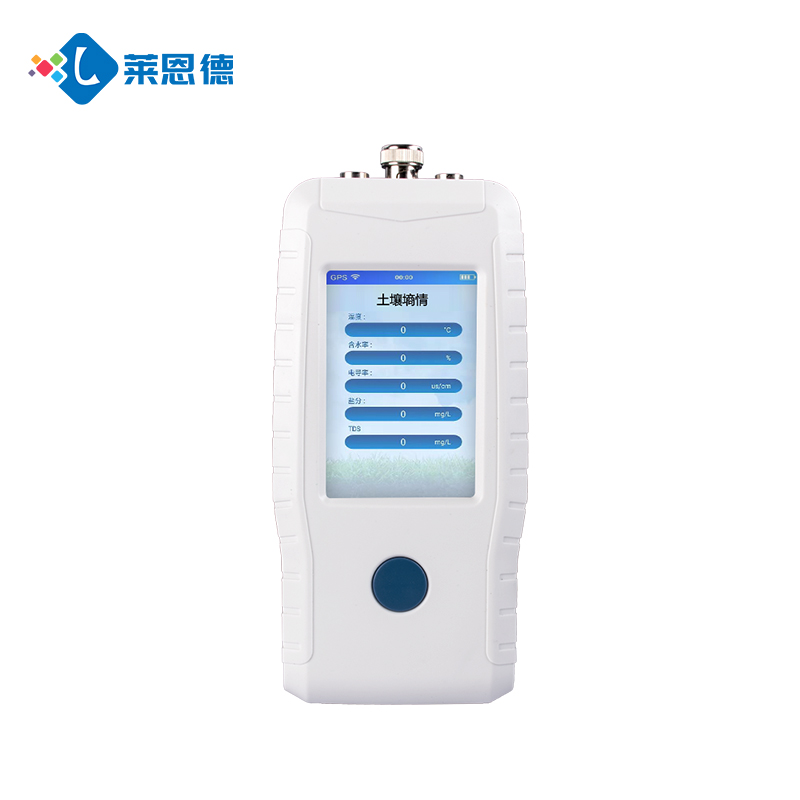 蘑菇影视在线观看多参数检测仪