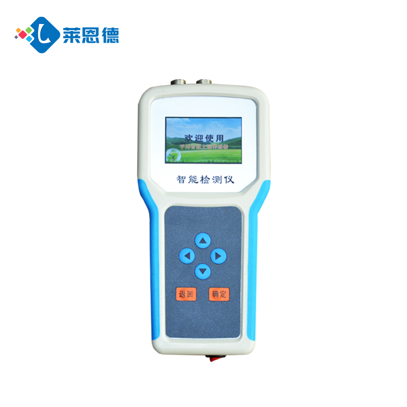多功能蘑菇影视在线观看测定仪