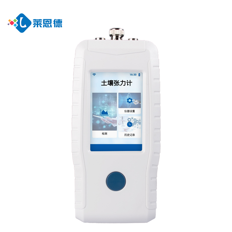 蘑菇影视在线观看水势测定仪