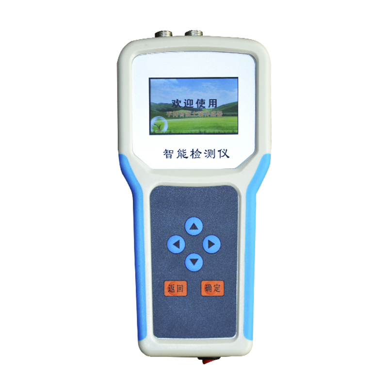 蘑菇影视在线观看酸碱度检测仪